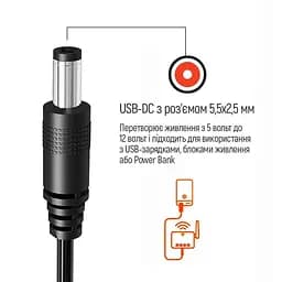 Кабель ColorWay для роутера 12V (USB-DC 5.5х2.5mm) 1 м, Black (CW-CBUD067-BK) - мініатюра 10