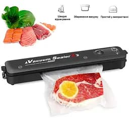 Вакуумний пакувальник та пакети для вакууматора домашній вакууматор Vacuum Sealer ZKFK-001/CT-588 90W - мініатюра 4