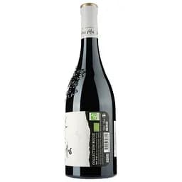 Вино Les Naturels Louis Vellas Syrah Rouge Bio IGP Pays D'Oc, червоне, сухе, 0,75 л - мініатюра 2