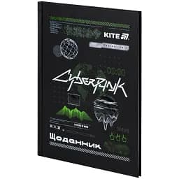 Щоденник шкільний Kite CyberRink 170х238 мм чорний (K25-262-9) - мініатюра 6