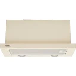 Витяжка телескопічна Eleyus LOTUS 1200 60 BG