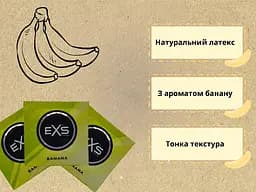 Презервативы EXS Banana 3 шт. - мініатюра 2