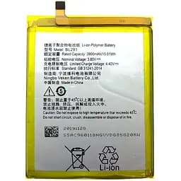 Акумулятор AAA-Class Lenovo BL291 / A5