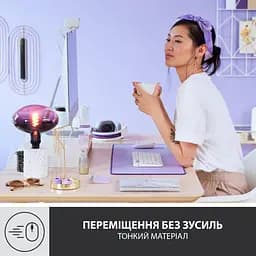 Ігрова поверхня Logitech Desk Mat Studio Series Lavender (956-000054) - мініатюра 5