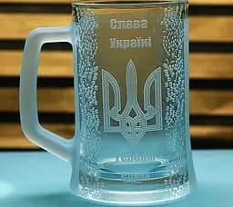 Пивний келих з ручкою 660 мл Слава Україні з гравіюванням  Кухоль з тризубом та калиною Патріотичний подарунок