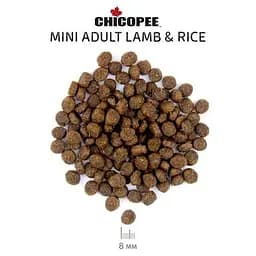 Сухий корм Chicopee (Чикоппі) CNL ADULT MINI LAMB & RICE 15 кг для собак дрібних порід ЯГНЯТА І РИС - мініатюра 2