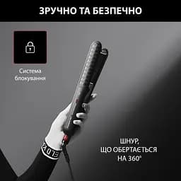Випрямляч для волосся Rowenta (SF323LF0) - мініатюра 7
