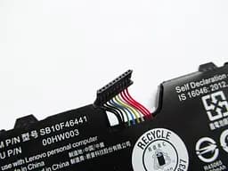 Акумулятор для ноутбука Lenovo ThinkPad X1 Carbon (3rd Gen) 00HW003, 3290 mAh (50Wh), 4cell, 15.2V, Li-ion, чорний - мініатюра 4