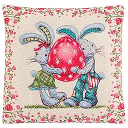 Наволочка Lefard Home Textile Twins гобеленова 45x45 см різнокольорова 45x45 см (732-168)