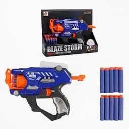 Пістолет 2 види м'яких набоїв, 5 на присосках, 5 з пластиковим наконечником, ZC7118