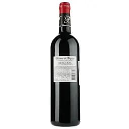 Вино Chateau Le Reyssac Rouge l'Antidote De Cyrano 2015 AOP Bergerac, червоне, сухе, 0,75 л - мініатюра 2
