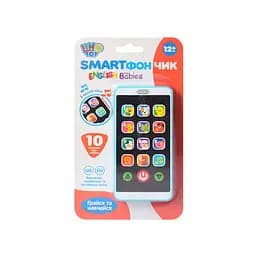 Дитячий розвиваючий Телефон Limo Toy M 3487 англійська, українська Синій