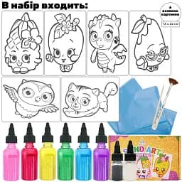 Дитячий набір для малювання піском Alexes Картина з піску 6 в 1: великі трафарети