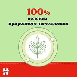Вологі серветки Huggies N'Care без пластику 48 шт. - мініатюра 3