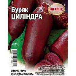 Насіння НК Еліт Буряк Циліндра 50 г (81513)