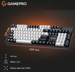 Клавиатура игровая механическая GamePro MK-144-B Hot-Swap Outemu Red Switch USB Black-White - мініатюра 15