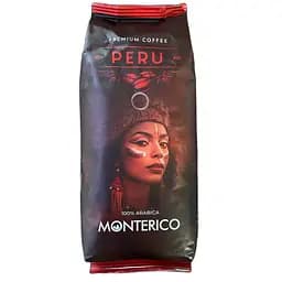 Кава зернова Monterico Peru 100 % Arabica 1 кг