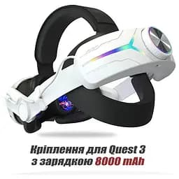 Кріплення-ремінець для VR окулярів Meta Oculus Quest 3 з акумулятором RGB 8000 mAh - мініатюра 2