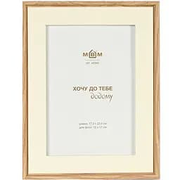 Рамка для фото МВМ My Home Кадри Біле дерево 22.4 х 17.3 см (PH-2 M WHITE/WOOD)