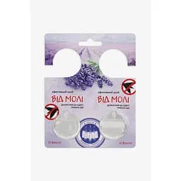 Средство от моли "Goldef" лаванда