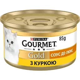 Набір вологого корму для котів Gourmet Gold Шматочки Мікс 1.19 кг (85 г x 14 шт.) - мініатюра 6