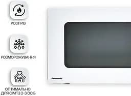 Мікрохвильова піч Panasonic NN-ST34NWZUE - мініатюра 4