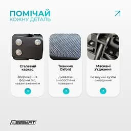 Туристична розкладачка EasyFit CozyCamp з чохлом - мініатюра 4