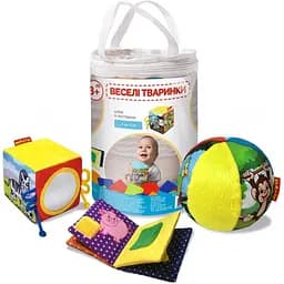 Детская мягкая игрушка Macik разноцветная