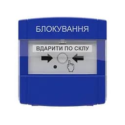 Адресна кнопка керування автоматикою DETECTO BTN 100 Tiras (14-00112) - мініатюра 5