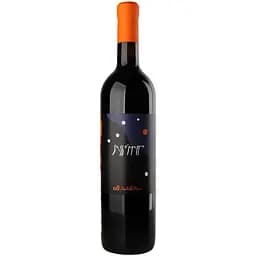 Вино Castel del Piano Sassomano Red 2023 червоне сухе 13% 0.75 л