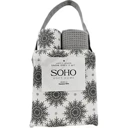 Набір рушників Soho 40x60см Snow Grey 2 шт pbe0050680