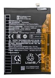 Аккумулятор Xiaomi Poco M3 / Redmi 9T / Redmi 9 Power (BN62)