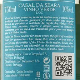 Вино Casal da Seara White біле напівсухе 9.5% 0.75 л - мініатюра 4