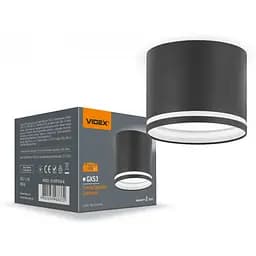 Світильник Videx під лампу GX53 накладний Чорний (VL-SPF35A-B)