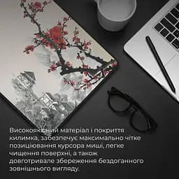 Ігрова поверхня GamePro (MP275W) U1 - мініатюра 8