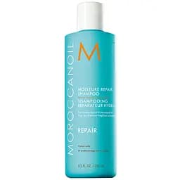 Увлажняющий восстанавливающий шампунь Moroccanoil Repair 250 мл