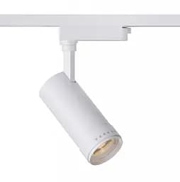 Світильник трековий однофазний KLOODI KD-ZOOM 30W CCT WH