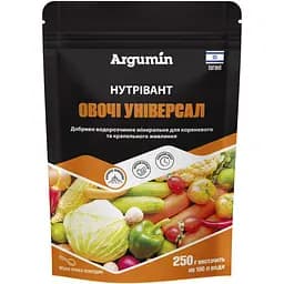 Добриво Argumin Нутрівант Овочі універсал 250 г