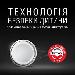 Батарейка Duracell CR 2032 / DL 2032 * 4 (5007662/5010951/5014799) - мініатюра 3