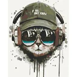 Картина по номерам ArtCraft Если бы вы знали 11503-AC 40X50 см