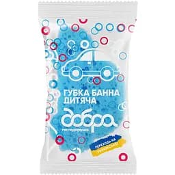 Губка банная Добра господарочка Машинка 1 шт. (4820086521543)