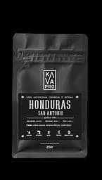 Honduras San Antonio KAVAPRO кава в зернах моносорт 0.25 кг