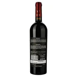 Вино Vellevine Napareuli червоне сухе 0.75 л - мініатюра 2