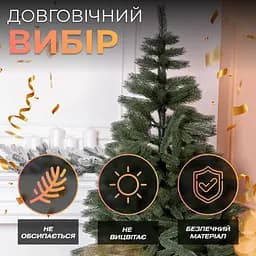 Штучна ялинка LUGI 1.8 м зелена, новорічна ялинка Косівська V8 ялинка штучна реалістична Преміум KOS-KOSGR18 - мініатюра 5