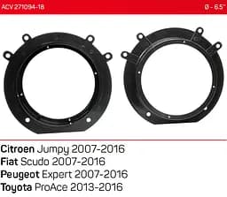 Проставки під динаміки 165 мм / 6.5" ACV 271094-18 для автомобілів Citroen, Peugeot, Toyota, Fiat - мініатюра 5