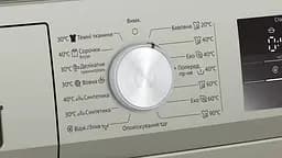 Пральна машина Siemens з фронтальним завантаженням WM10J18SUA, 8кг, 1000, A+++, 59см, Дисплей, Сірий (WM10J18SUA) - мініатюра 3