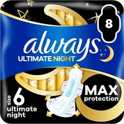 Гигиенические прокладки Always Ultimate Night (Размер 6) 8 шт.