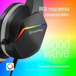 Гарнітура СolorWay Bloodwave LED Black (CW-HPG01BK) - мініатюра 7