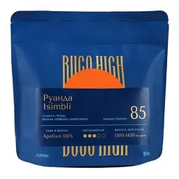 Кава в зернах Buco High Rwanda Isimbli натуральна смажена 250 г