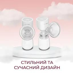 Уцінка. Електричний молоковідсмоктувач ArhiMED Gentle S3  - мініатюра 9
